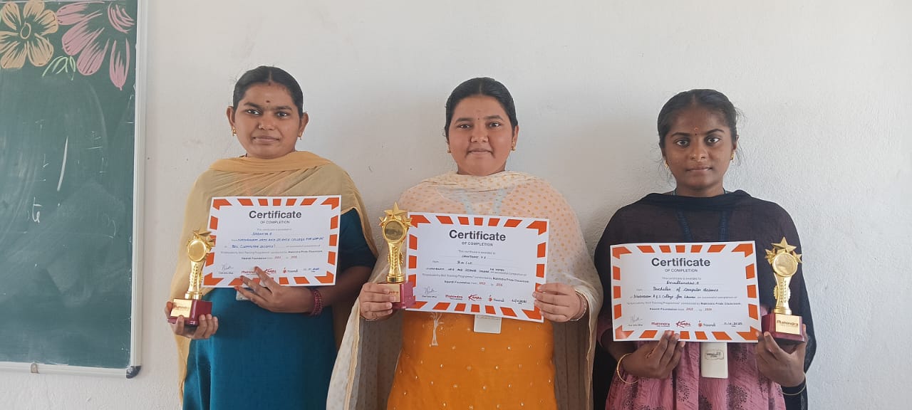 Department of Computer Science